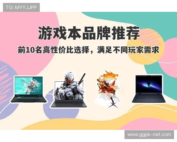 鼎盛游戏app中的游戏种类丰富多样，满足不同玩家的需求