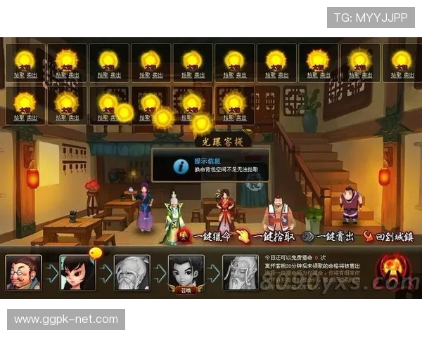 姚记娱乐客户服务体系全方位介绍解决玩家在游戏中的各种疑问